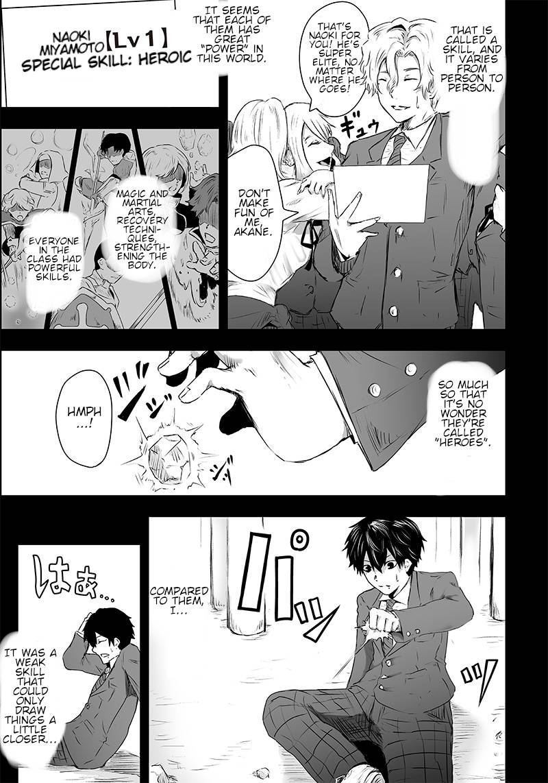 Page 17 of Chapter 1