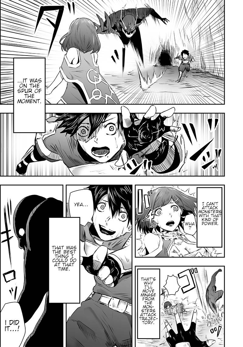 Page 27 of Chapter 1