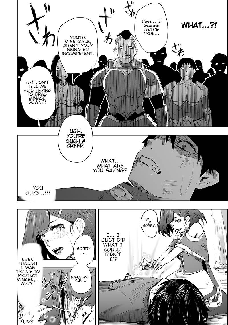 Page 32 of Chapter 1