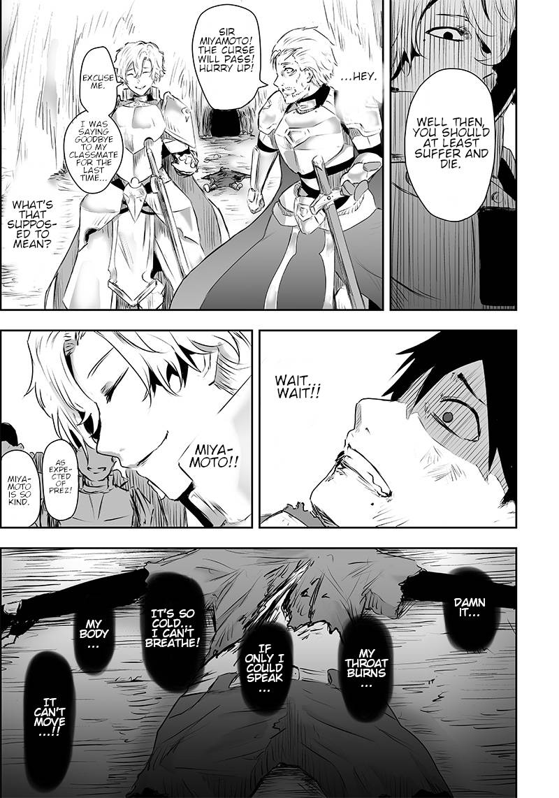Page 35 of Chapter 1