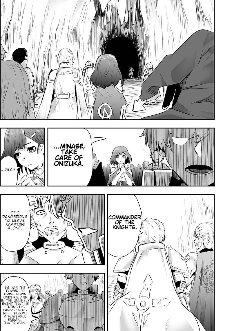 Page 51 of Chapter 1