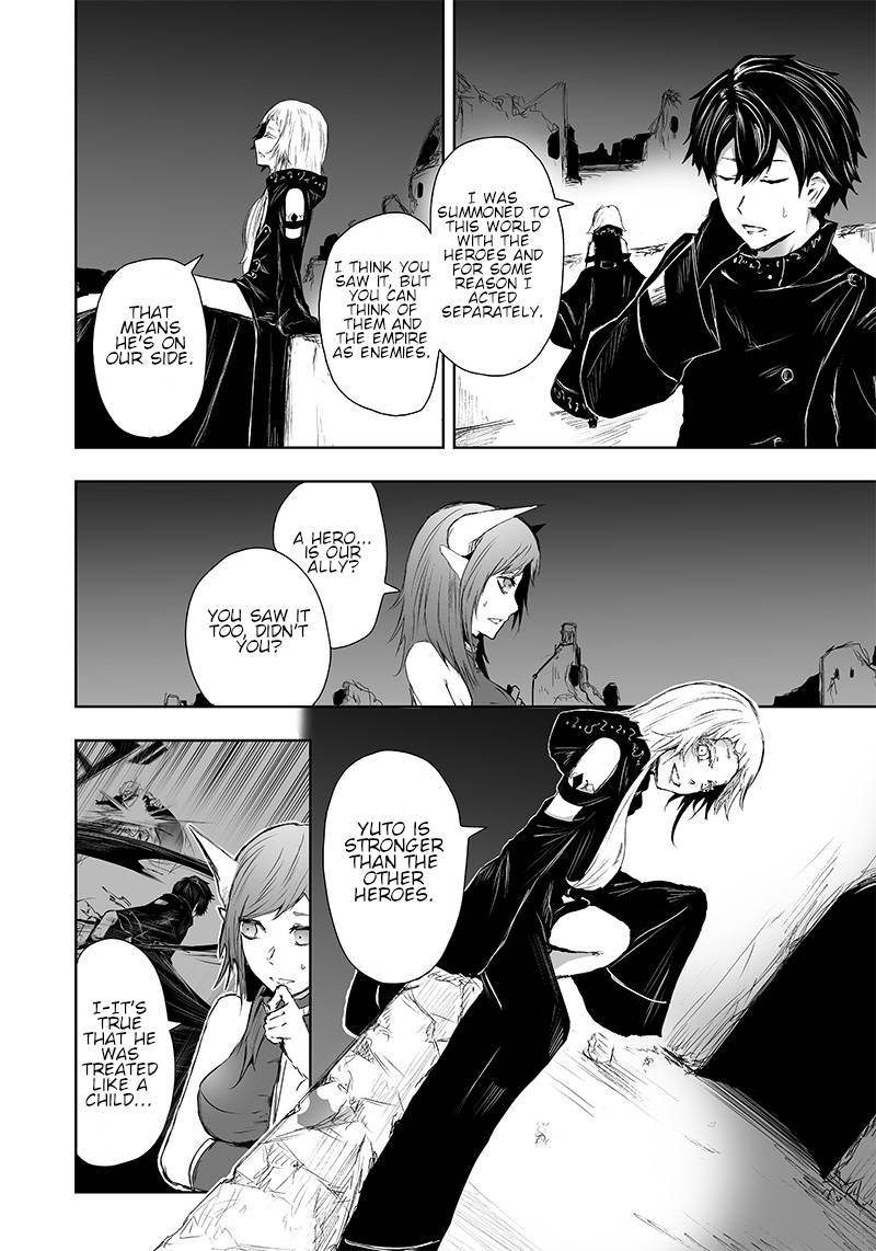 Page 15 of Chapter 10