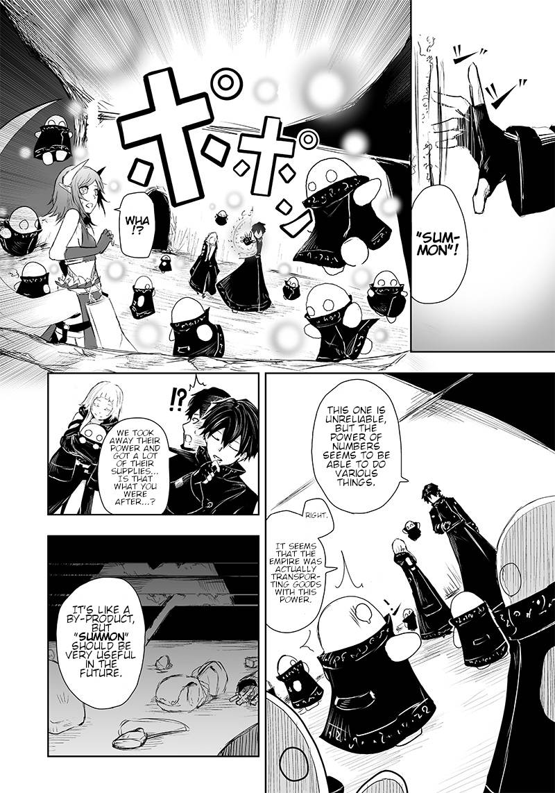 Page 17 of Chapter 10