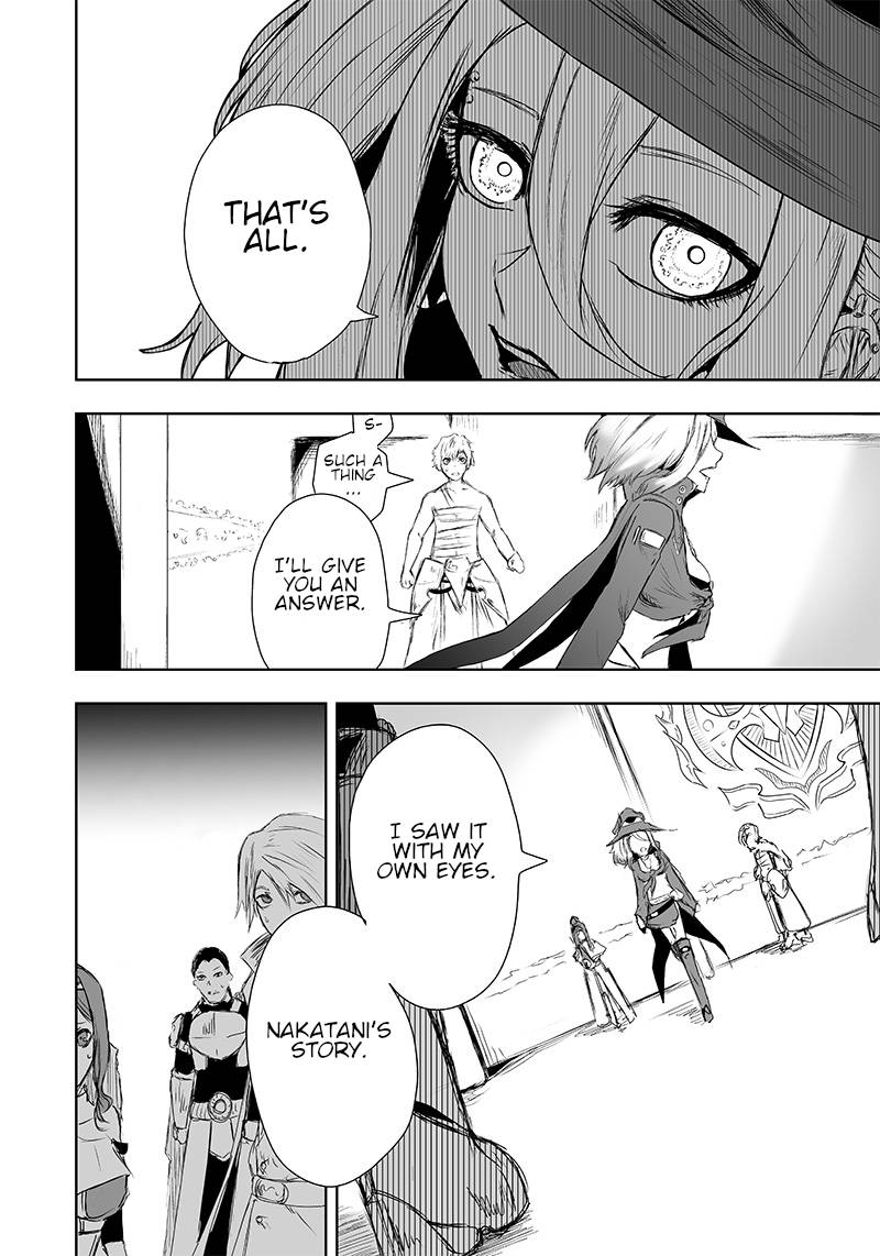 Page 7 of Chapter 11