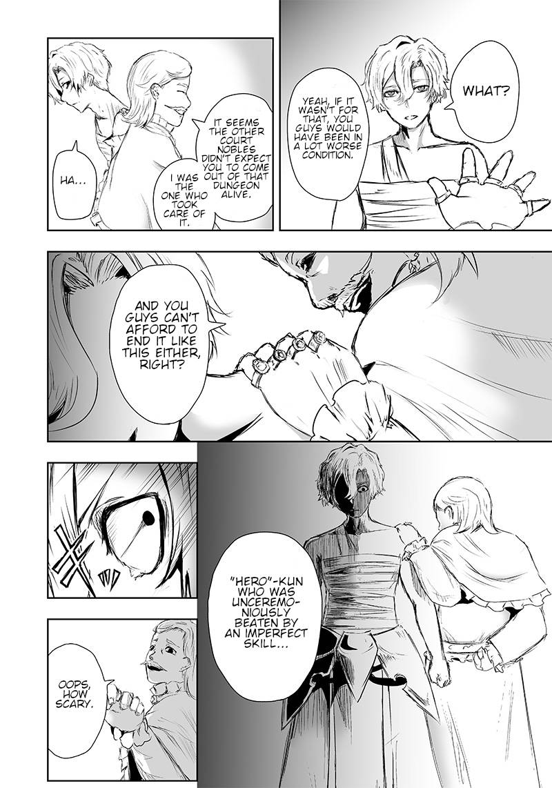 Page 15 of Chapter 11