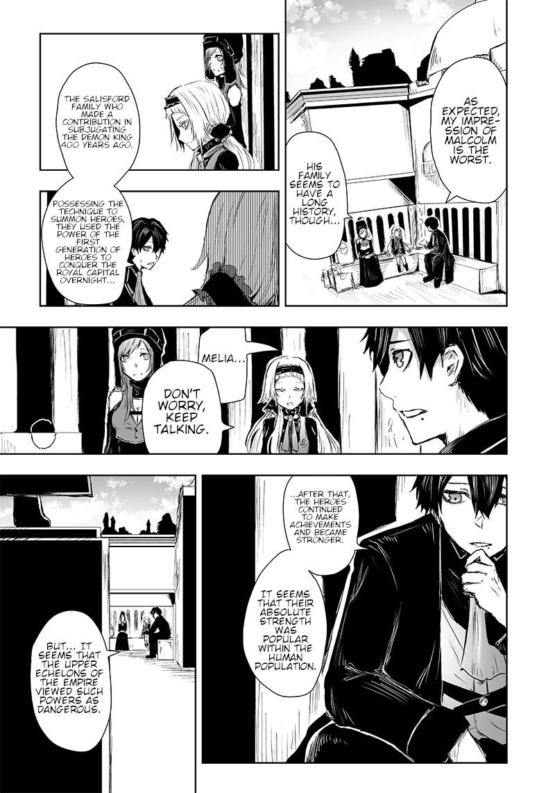 Page 20 of Chapter 12