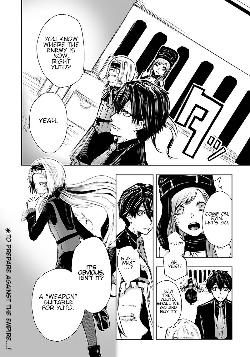 Page 23 of Chapter 12