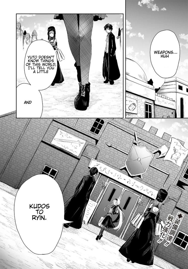 Page 2 of Chapter 13