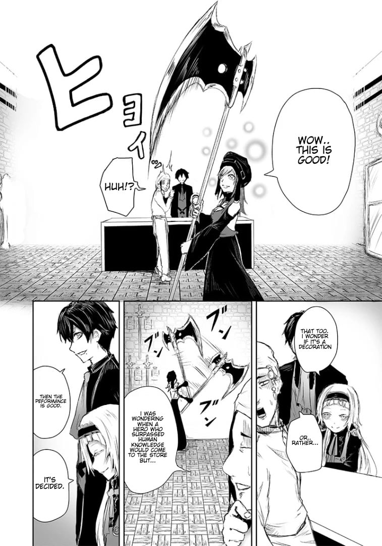 Page 6 of Chapter 13
