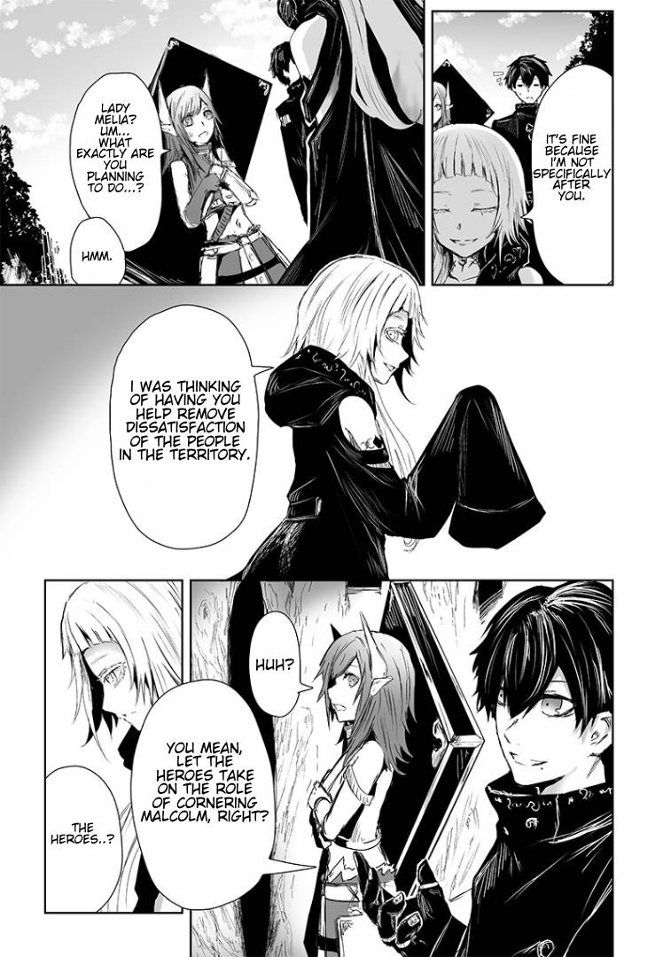 Page 4 of Chapter 14