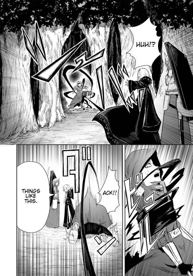 Page 7 of Chapter 14