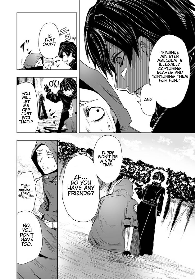 Page 9 of Chapter 14