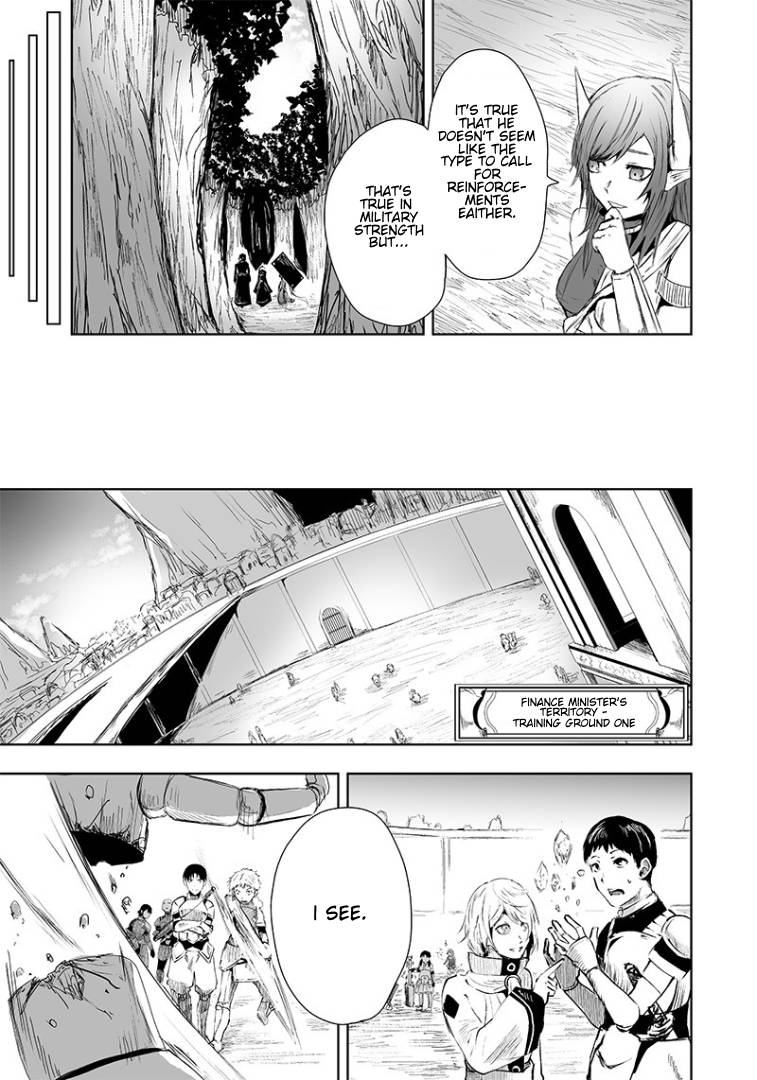 Page 12 of Chapter 14