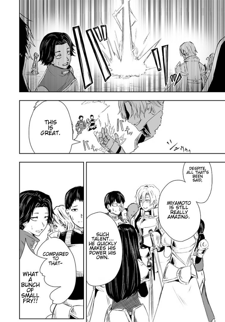 Page 13 of Chapter 14