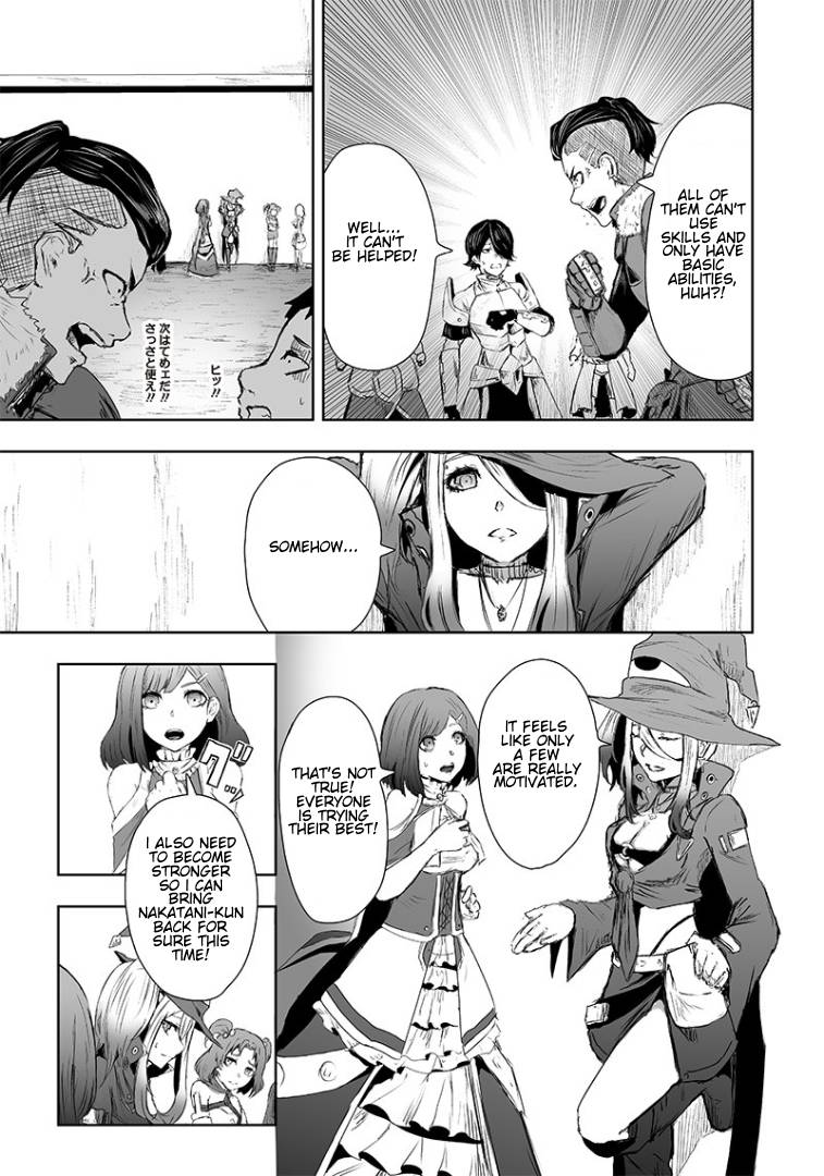 Page 14 of Chapter 14