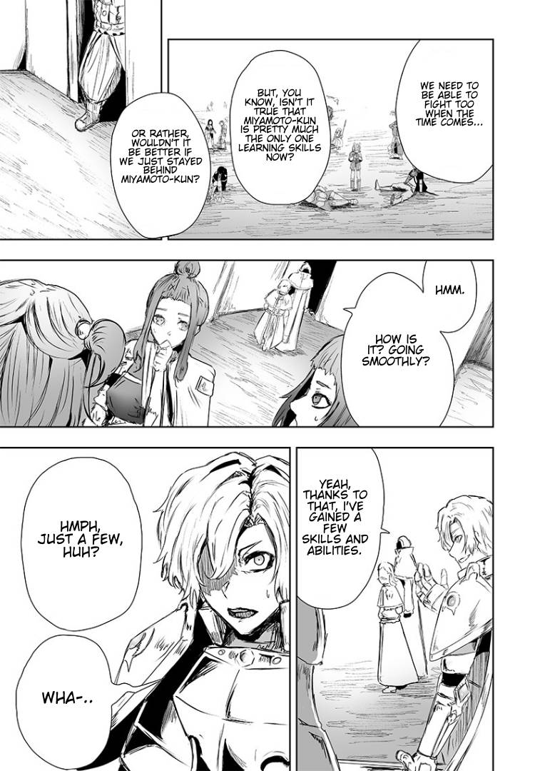 Page 16 of Chapter 14