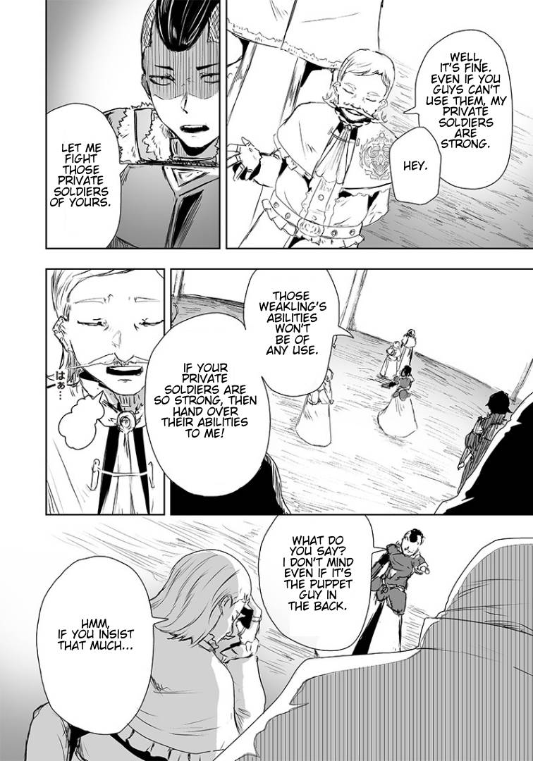 Page 17 of Chapter 14