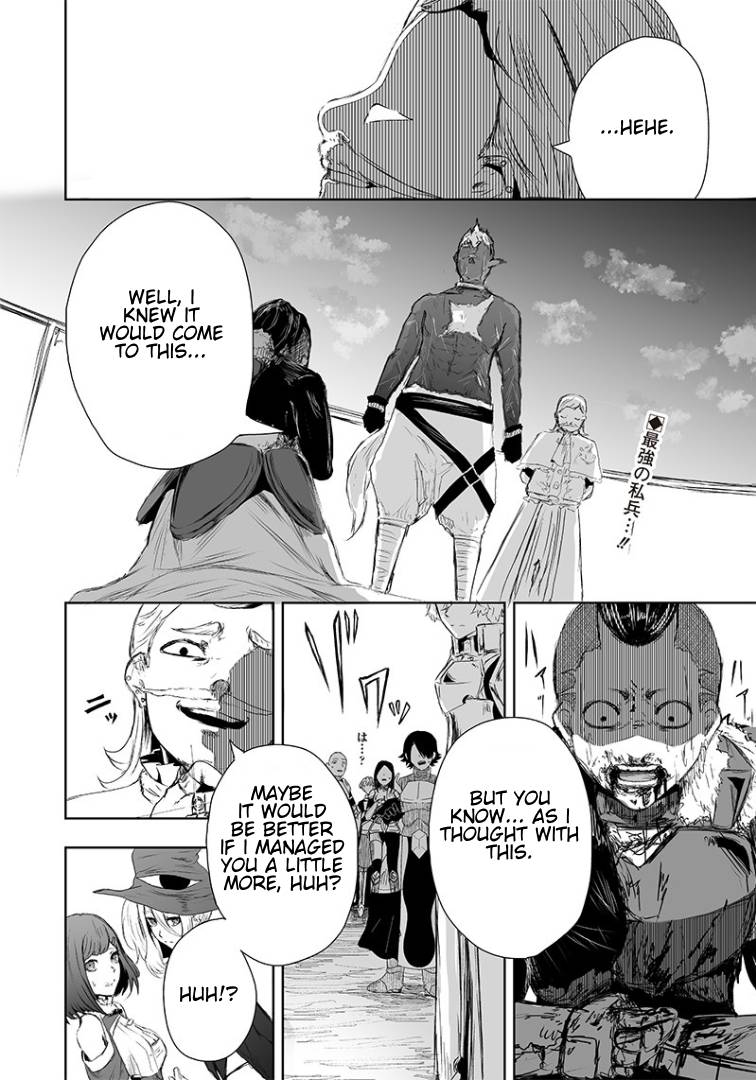 Page 21 of Chapter 14