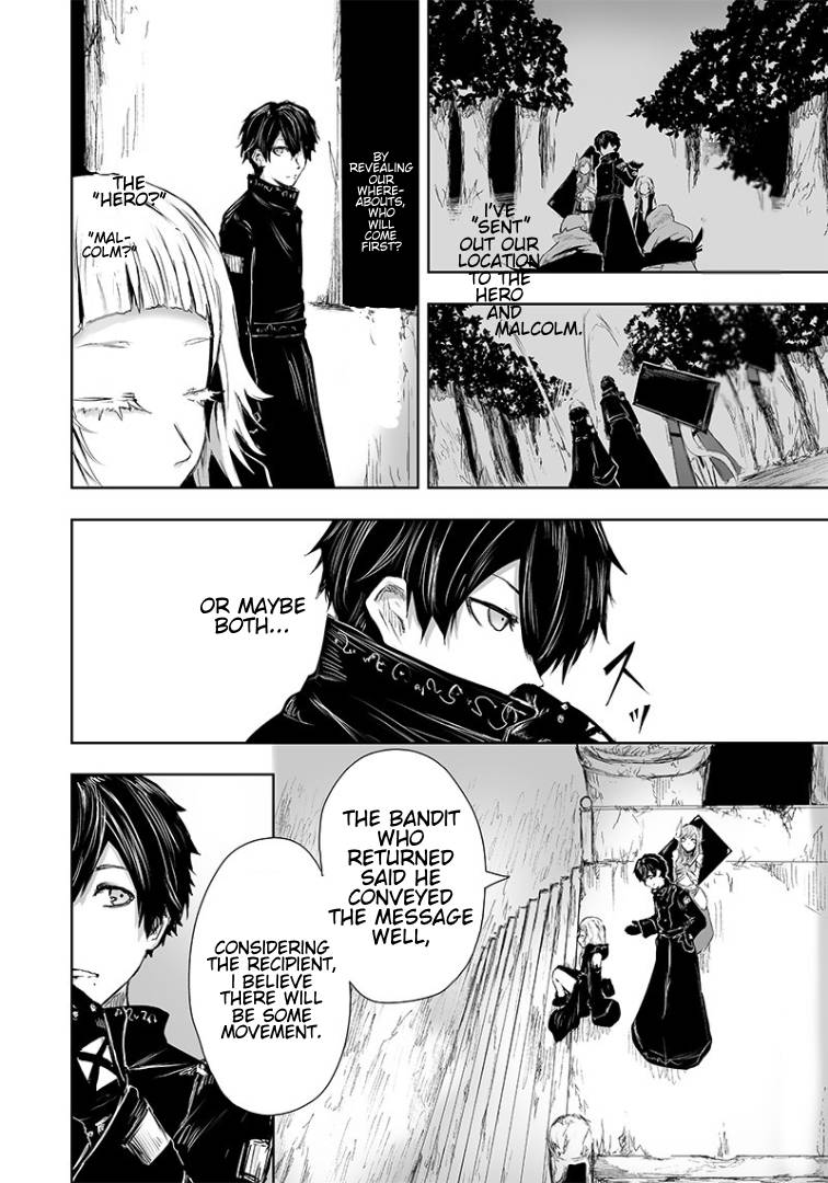 Page 3 of Chapter 15