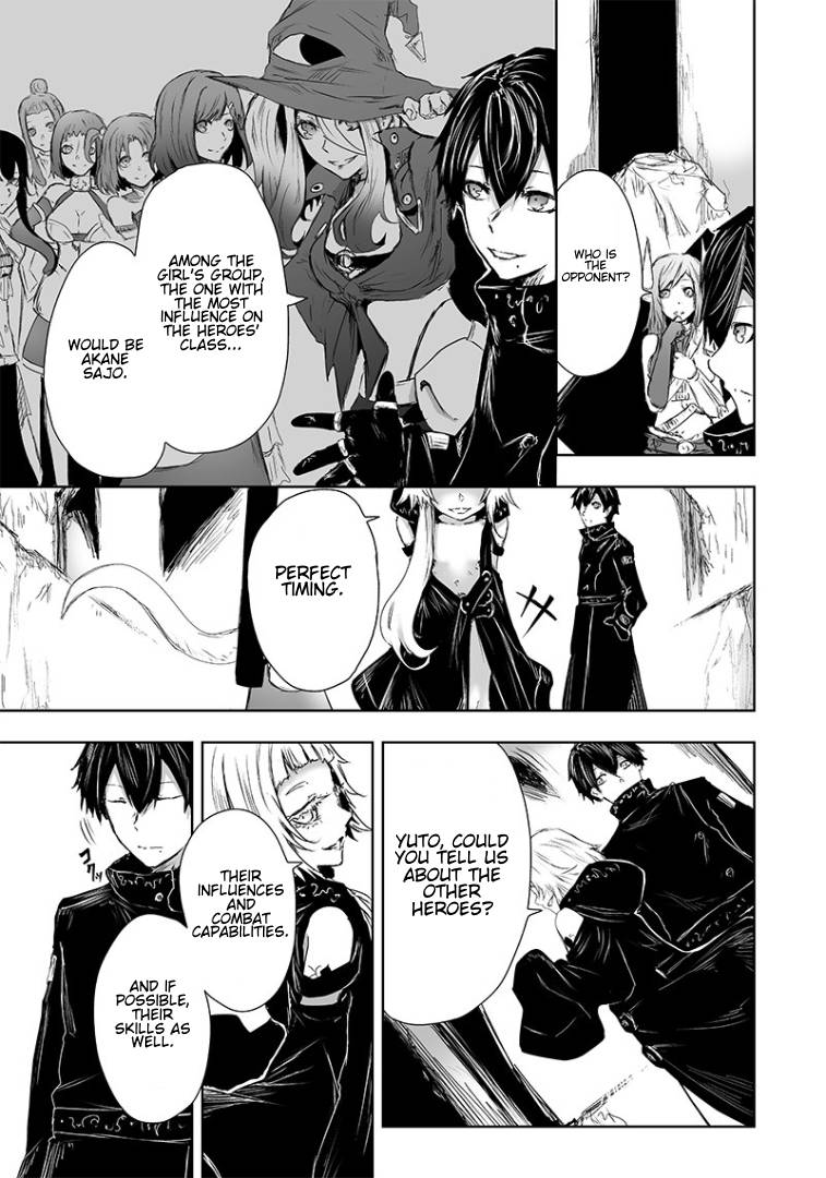 Page 4 of Chapter 15
