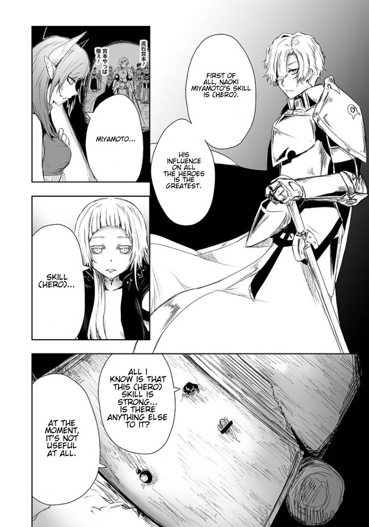 Page 5 of Chapter 15