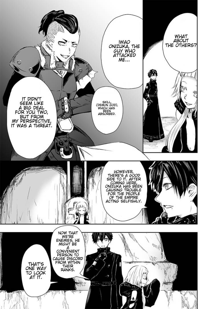Page 6 of Chapter 15