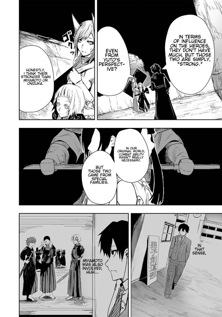 Page 11 of Chapter 15