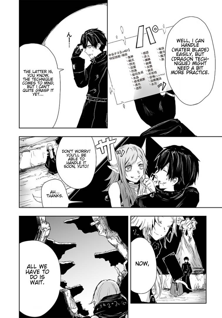 Page 13 of Chapter 15