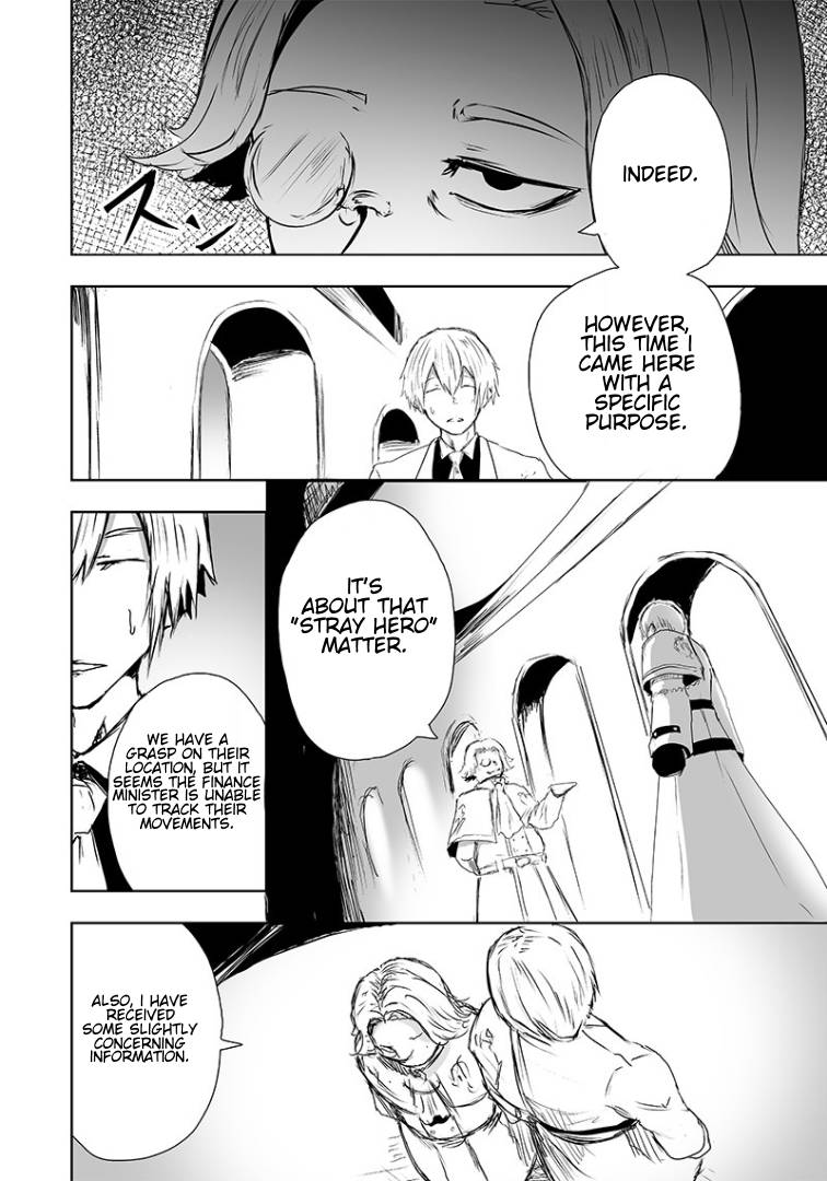 Page 15 of Chapter 15