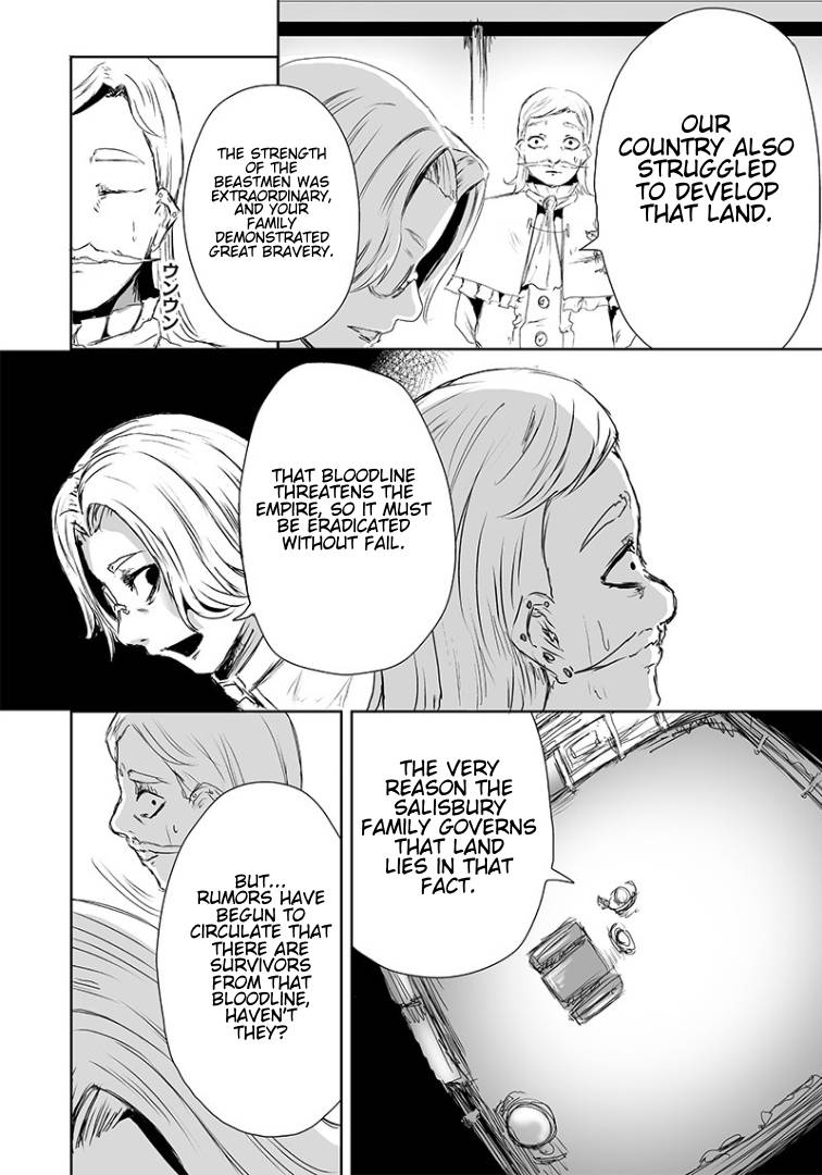 Page 19 of Chapter 15