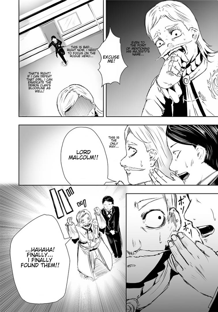 Page 21 of Chapter 15