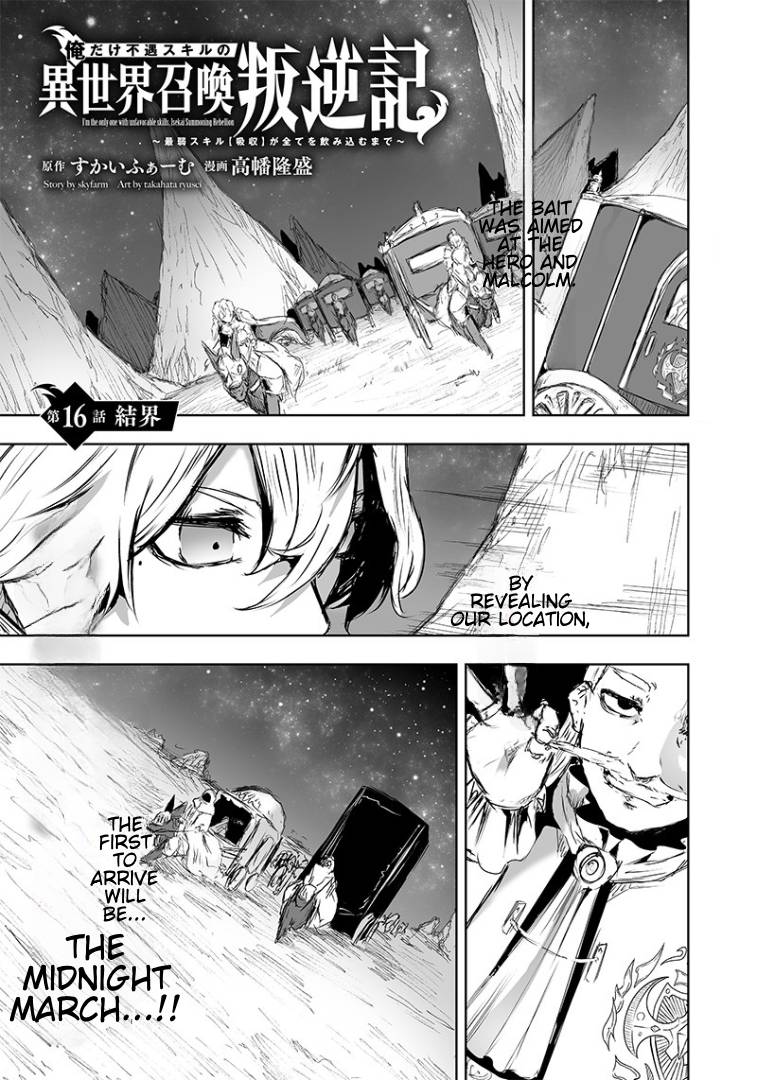 Page 2 of Chapter 16