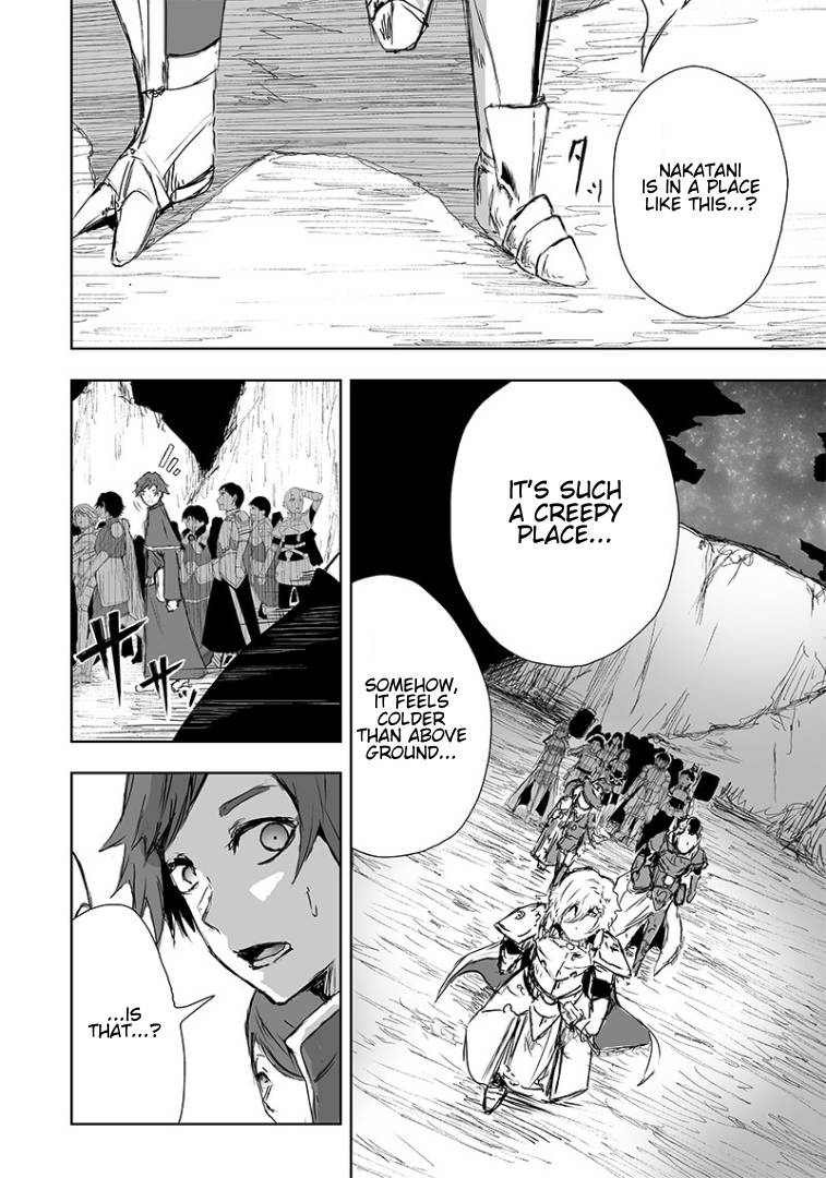 Page 5 of Chapter 16