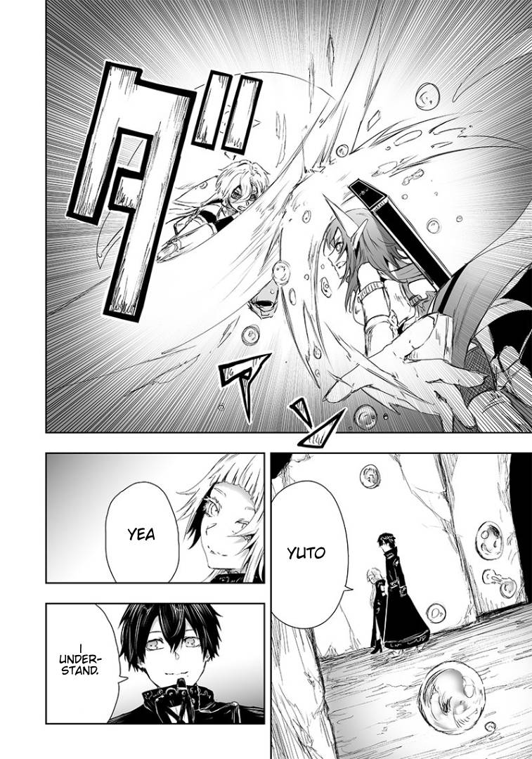 Page 11 of Chapter 16