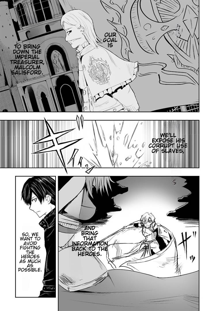 Page 12 of Chapter 16