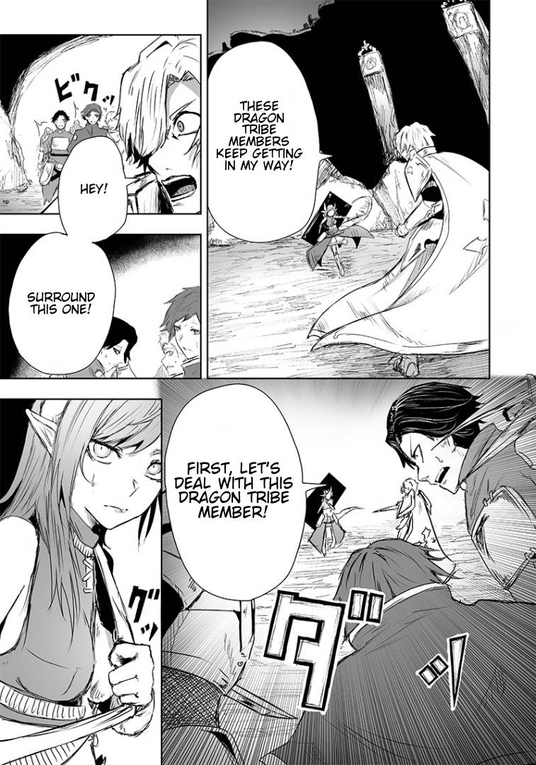 Page 14 of Chapter 16