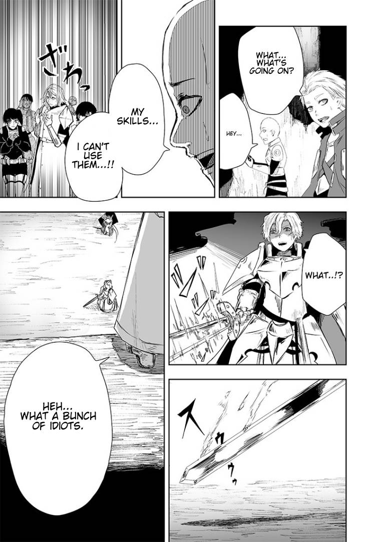 Page 16 of Chapter 16