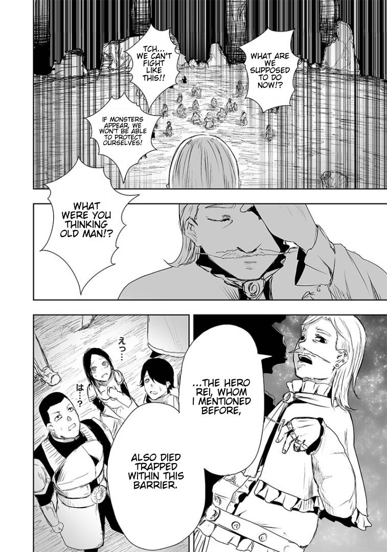 Page 19 of Chapter 16