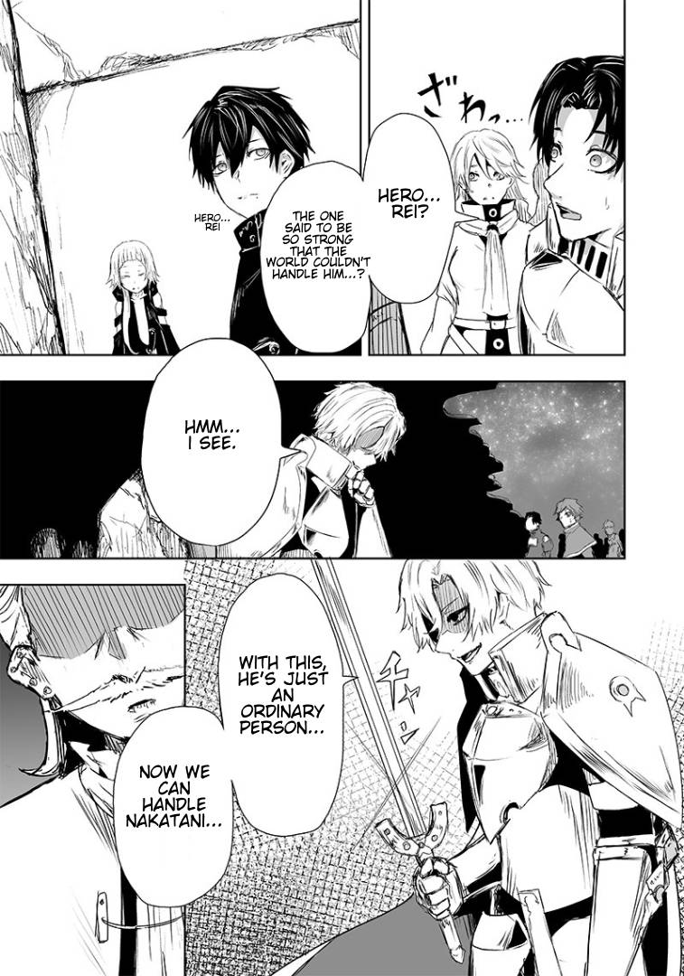 Page 20 of Chapter 16