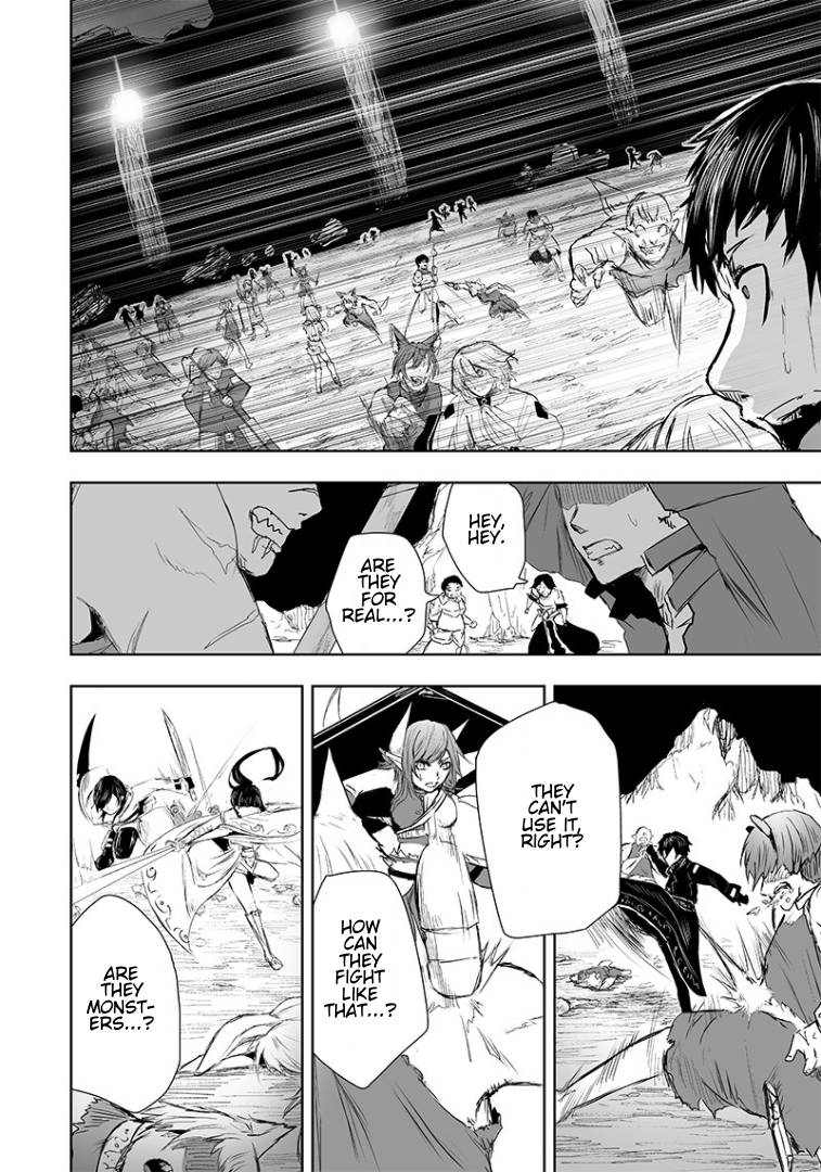 Page 5 of Chapter 17