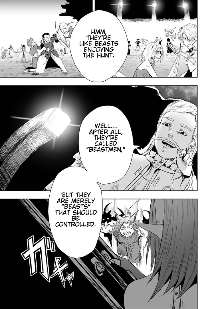 Page 6 of Chapter 17