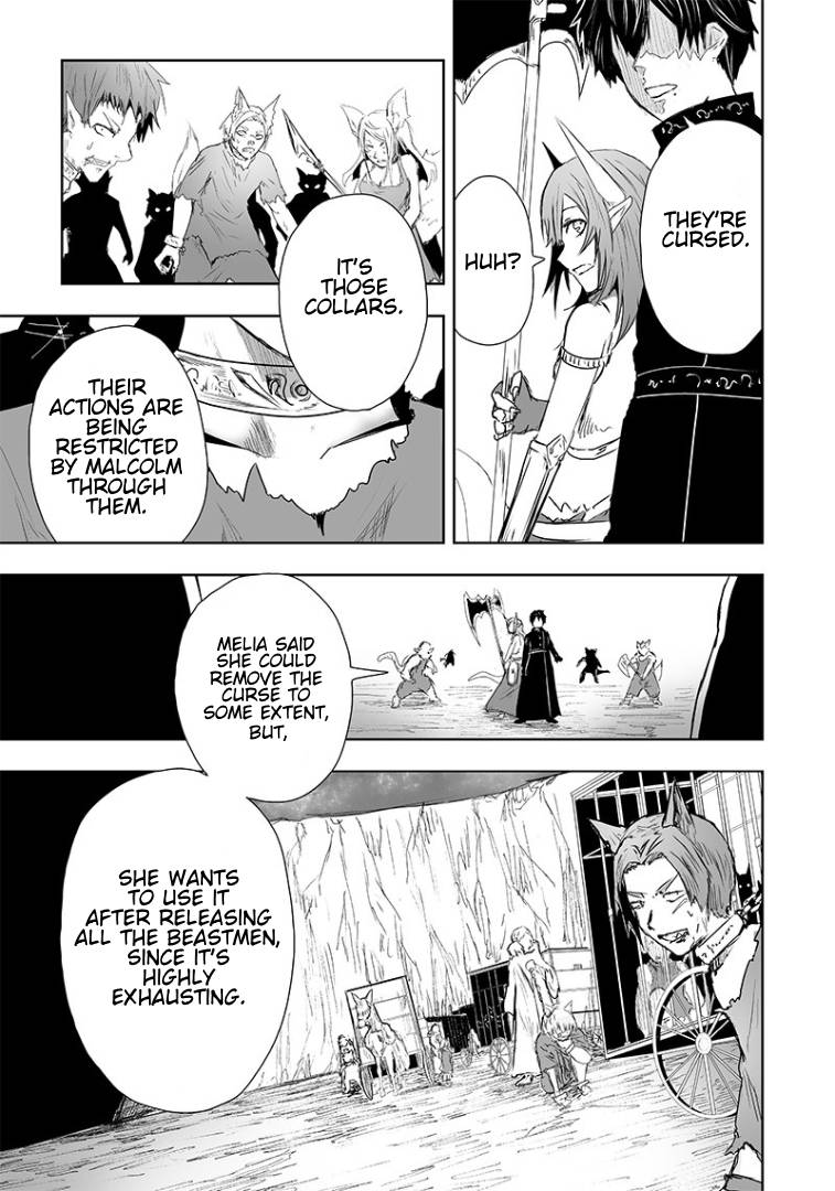 Page 8 of Chapter 17