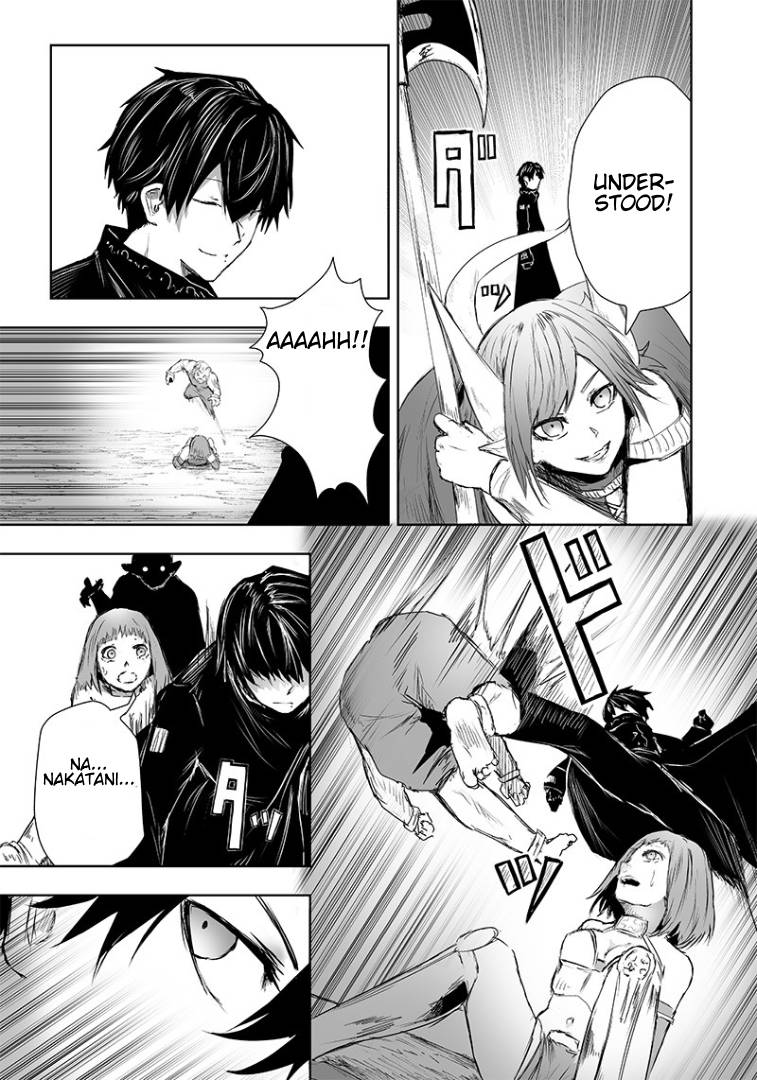 Page 10 of Chapter 17