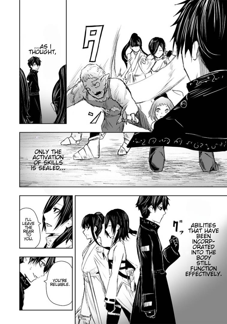 Page 11 of Chapter 17