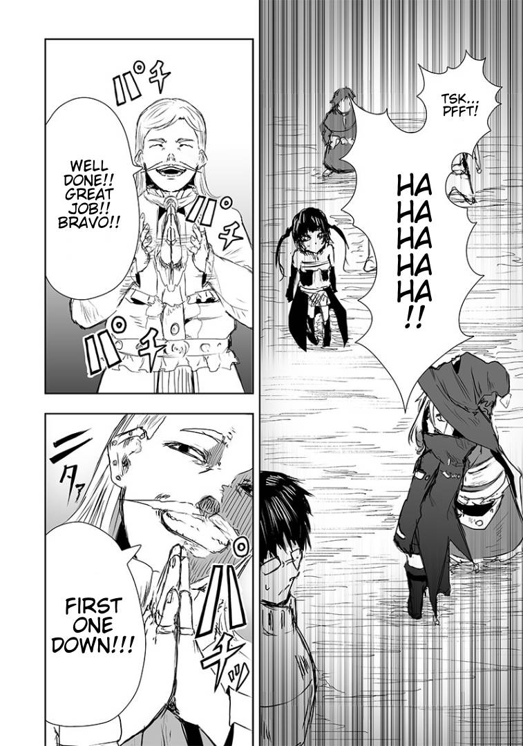 Page 15 of Chapter 17