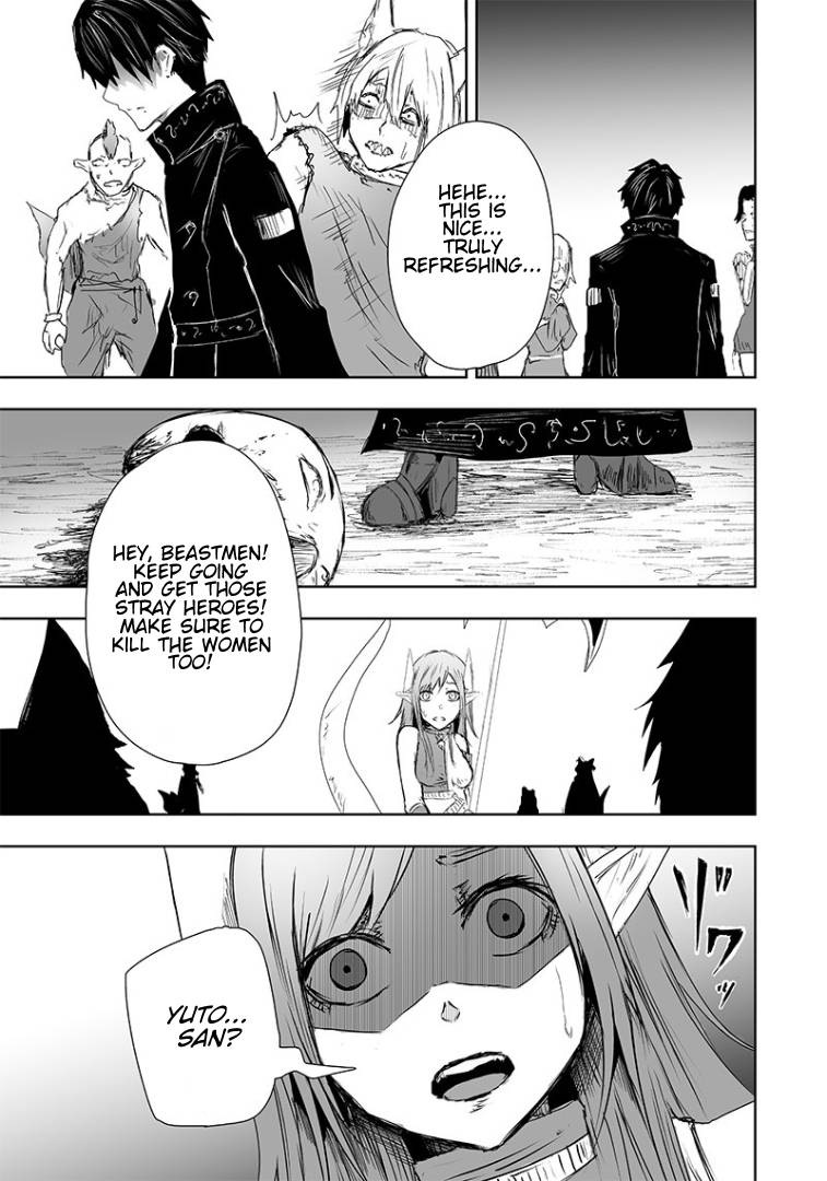 Page 16 of Chapter 17