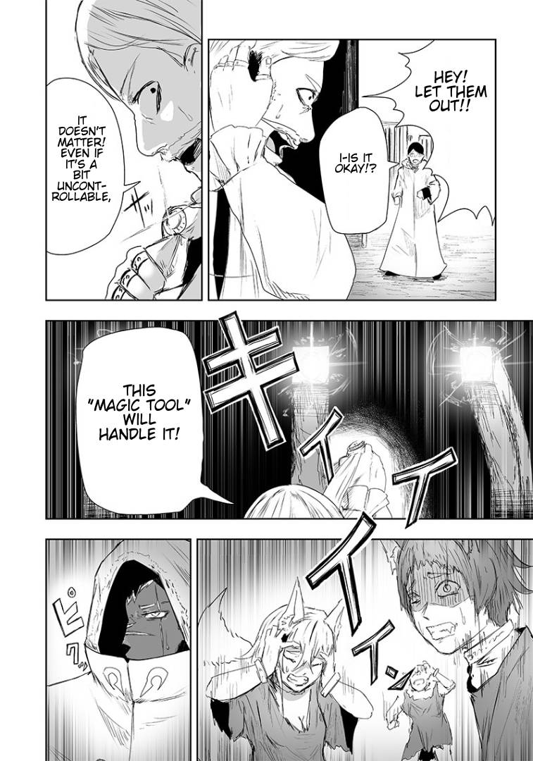 Page 19 of Chapter 17