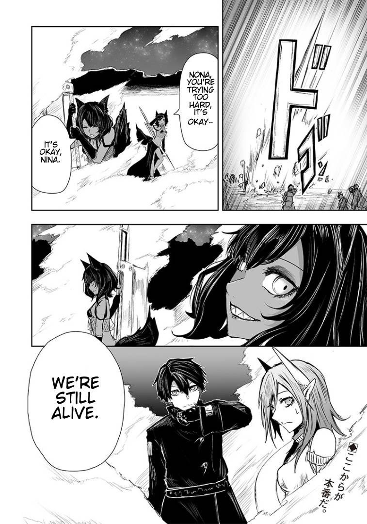 Page 23 of Chapter 17
