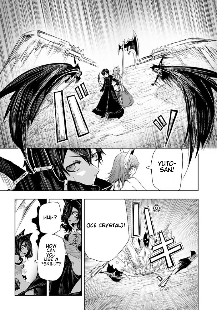 Page 4 of Chapter 18