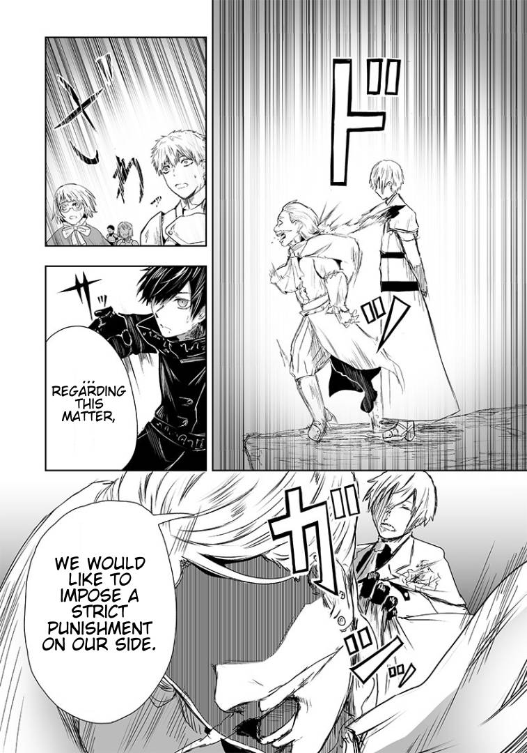 Page 18 of Chapter 18